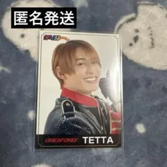 ONE N' ONLY TETTA スタトレ トレカ ONE N' ONLY ワンエン TETTA 関哲汰 トレカまとめ売り アイドル