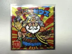 ご当地ビックリマンシール　なにわゼウス No.3