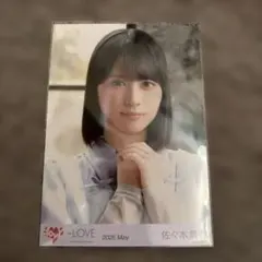 ＝LOVE 大谷映美里 劇薬中毒 生写真 直筆 ヨリ LOVE 大谷映美里 劇薬中毒 生写真 ヨリ チュウ IDフォト 笑顔 - メルカリ