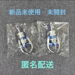 2026年最新】ufoキャッチャー爪の人気アイテム - メルカリ