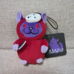 チラズアート　ぶるぶるマスコット　赤マント