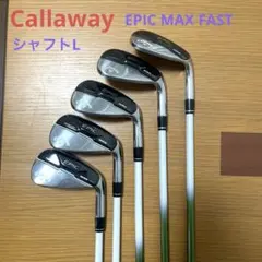 Callawayキャロウェイ EPIC MAX FAST レディス アイアン5本のサムネイル