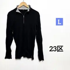23区 HOMME ハーフジップ リブニット ブラックのサムネイル