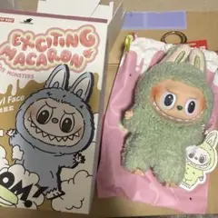 翌日発送 正規品 ラブブ マカロン ぬいぐるみペンダント greengrape