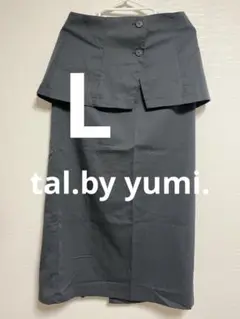 しまむら　tal.by yumi. ビスチェスカートセット　Lサイズ