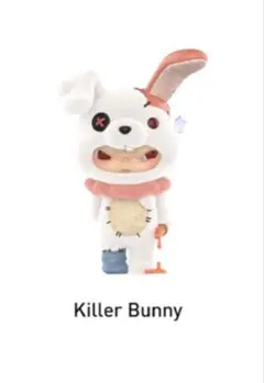 HIRONO Monsters' Carnival Killer Bunny