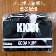 【未開封】 倖田來未 20th KK project ショルダーバッグ