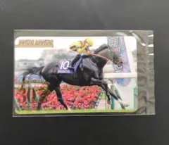 まねき馬 30周年SP 2671ジャンタルマンタル