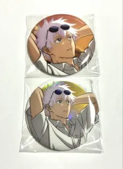 2025年最新】呪術廻戦 セガラッキーくじ 五条悟 缶バッジの人気