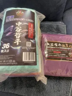 ぱん吉様 リクエスト 2点 まとめ商品 - メルカリ