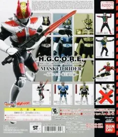 2026年最新】H.G.C.O.R.E. 仮面ライダーの人気アイテム - メルカリ