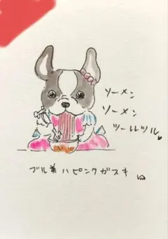 希少カード ホログラム加工/武田修宏さん 希少カード ホログラム加工/武田修宏さん - メルカリ