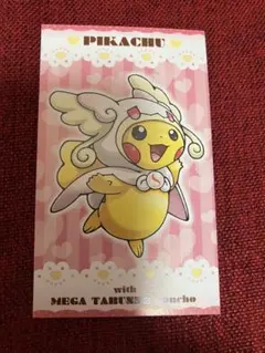 むむむ様 リクエスト 4点 まとめ商品