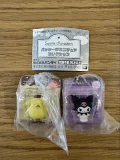 サンリオキャラクターズ　パッケージミニチュアフィギュア　プリン・クロミ