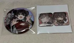 東京エイリアンズ 明明