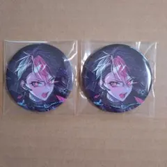 シクフォニ　缶バッジ　LAN