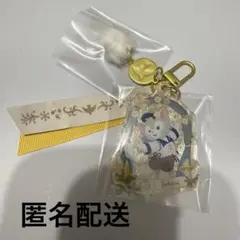 Item thumbnail for item cd0b5af7-280e-4051-93f7-306ec7f9d392