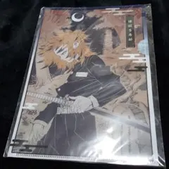 Item thumbnail for item 73208d76-7e87-4dd0-866e-8212ff7e5da6