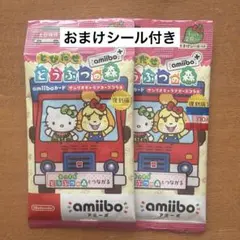 どうぶつの森 amiiboカード サンリオコラボ 2セット