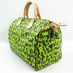 Aランク レア カラフル商品 鑑定済み シリアルNo. ＴＨ5018