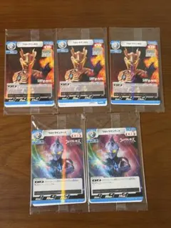 ウルトラマン カードゲーム ウルトラマンゼロ - メルカリ