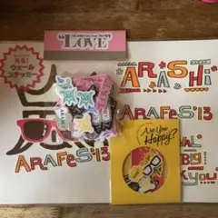 嵐コンサートグッズシール3種４個セット