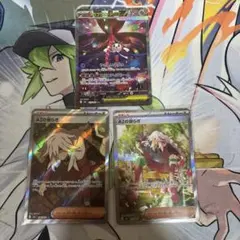 ポケモンカード ニンジャスピナー　メガフラエッテAZの安らぎ　sr sar