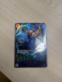 ロロノア・ゾロ フラッグシップ プロモ未開封OP15-113 2枚 - メルカリ