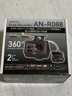 KEIYO ドライブレコーダー AN-R088 360度のサムネイル