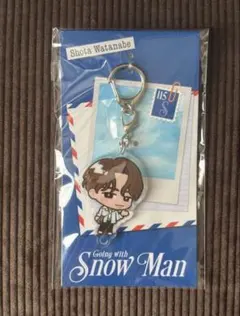 SnowMan 渡辺翔太 アクリルキーホルダー お出かけアクキー すのチル