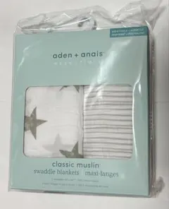 エイデンアンドアネイ　おくるみ　ブランケット　ダスティ　スター　星　ボーダー