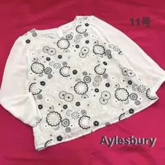 Item thumbnail for item 27e817fc-d249-41e5-bba7-cc58559553d5