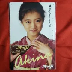 【レア】中森明菜さん　明治チョコレート ブリキ看板　昭和レトロ