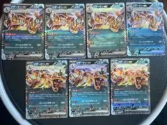 リザードンex SSR RR 2枚セット シャイニートレジャー - メルカリ