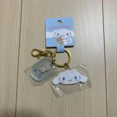 シナモロール アクリルキーホルダーセット