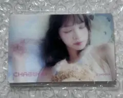 LESSERAFIM DICON popup ポップアップ チェウォン トレカ