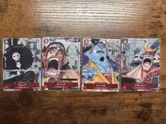 japan jin様 リクエスト 2点 まとめ商品