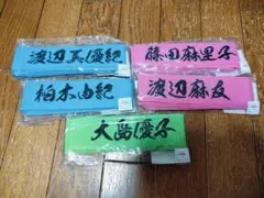 のぼり3種類　バレンタイン　ひな祭り　ホワイトデー のぼり3種類 バレンタイン ひな祭り ホワイトデー - メルカリ