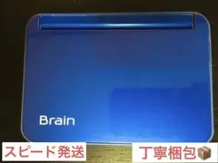サ*ヤ様 SHARP PW-G5300-A カラー電子辞書　Brainのサムネイル