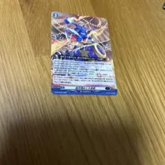 孤月煌めく大奇術 PR4枚セット | Mercari