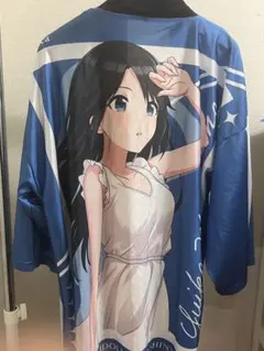 【中古】芹沢あさひ(5thLIVE ver) 法被 アイドルマスター シャニマス シャニマス】6.5thライブ 法被 芹沢あさひ - メルカリ