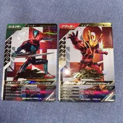 ［ATOMさん専用］ ガンバレジェンズ スーパーガンバリーナ プロモ 配布カード