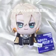 2025年最新】悪魔王子と操り人形 ちびぐるみの人気アイテム