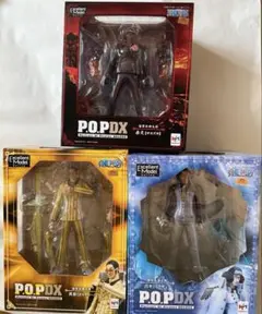 2025年最新】POP 黄猿の人気アイテム - メルカリ