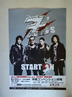 Item thumbnail for item 6b81de8b-75e9-44dd-a441-7022915ca499