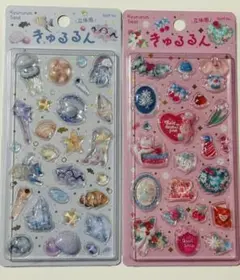 国内正規品✨きゅるるんシール 海の生き物メルシー ボンドロ風 BGM 文具女子博