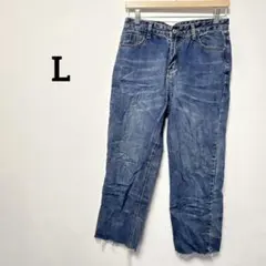 一点もの✨【L】デニム ブルー ストレートジーンズ フリンジ裾