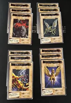 遊戯王OCG 初期カード 12枚セット - メルカリ
