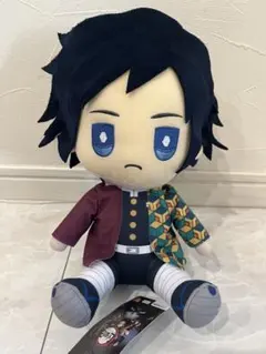 ★鬼滅の刃　BIGぬいぐるみ 富岡義勇★