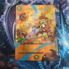 2025年最新】神アート フェアリーライフの人気アイテム - メルカリ